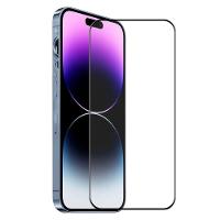 Película Vidro 3d Para Iphone 16 Pro - 1