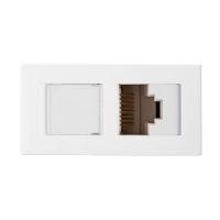 Modulo Tomada Rj45 Cat5e Branco Revita Soprano - 1