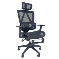 Kit 3 Cadeiras de Escritório Presidente Executiva Oficial Titan Preto - 6