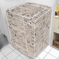 Capa Maquina De Lavar Abertura Superior Lavanderia P - 2