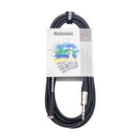 Cabo Extensão Fone De Ouvido Phc03 P10 1/4 Trs X P2 3,5 Wireconex - 2