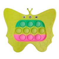 Pop It Mini Game Borboleta Interativo 4 Modos Som Luzes Fidget Sensorial Anti Estresse Crianças Toys Portatil Ansiedade - 3