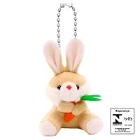 Coelho De Pelúcia Com Cenoura 12cm Em Poliéster Multiart - 2