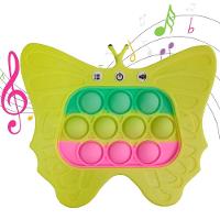 Pop It Mini Game Interativo Borboleta Jogo 4 Modos Som Luz Fidget Sensorial Anti Estresse Ansiedade Criança Portatil - 1
