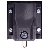 Trava Portao Ipec Eco Lock 127v Com Temporizador - 4