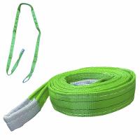 Cinta De Elevaçao Carga Pesada 2 Toneladas 5 Metros Reforçada Resistente Reboque Guincho Caminhao Obra Construçao - 2