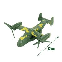 Kit Brinquedos Veículos Militares Soldados Miniatura 20 Peças - 5