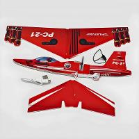 Avião Planador Com Motor A Bateria Recarregável - 3