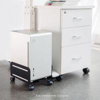 Suporte Para Cpu Ajustável Com Rodízio - Modelo Plmsc02 - 9