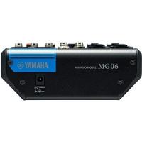 Mesa De Som Yamaha Mg06 6 Canais Bivolt Preta - 3