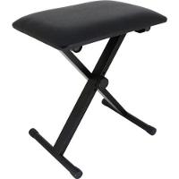 Banqueta Para Teclado Bt500 Hayonik - 2