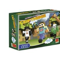 Quebra-cabeça Craftmania 60 Peças Minecraft Algazarra - 1