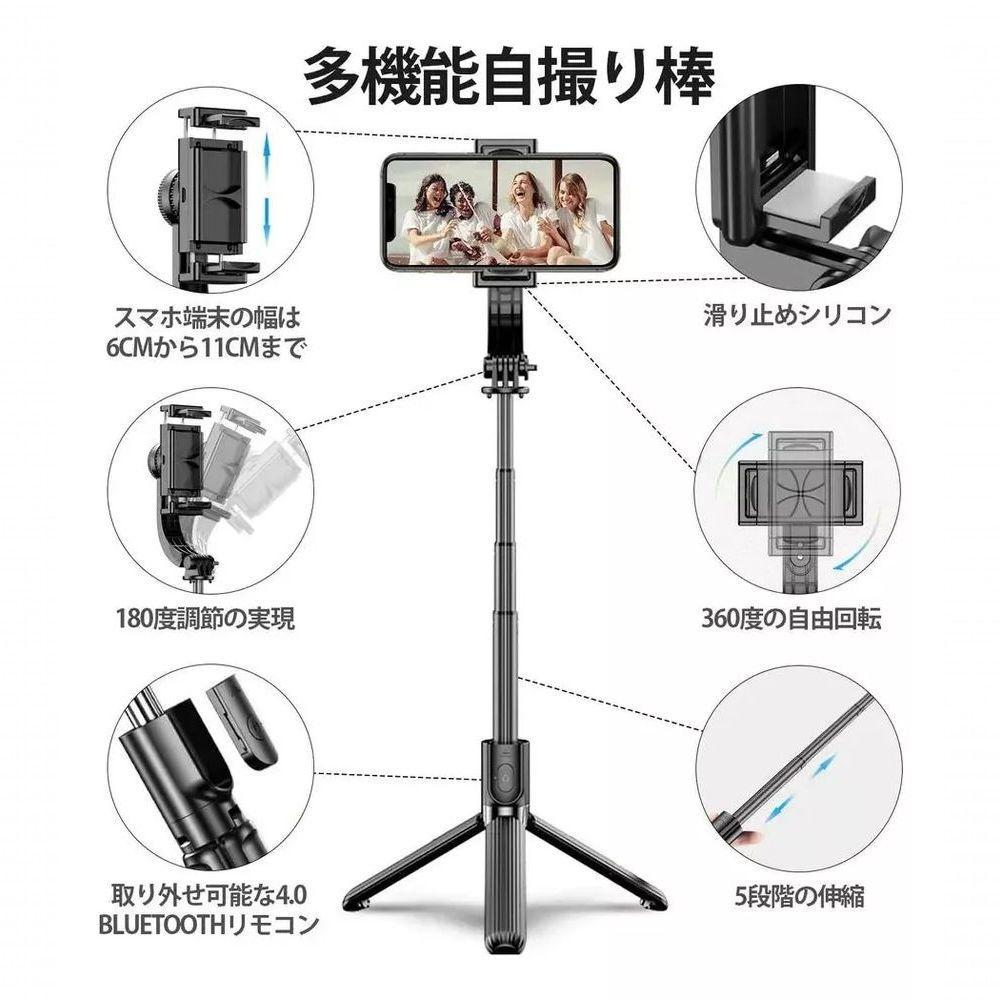 Gimbal Estabilizador Automático Para Celular - Produção De Conteúdo - 5