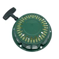 Tampa Partida Arranque Motores 4t Gasolina 5,5hp 6,5hp 7.0hp - 1