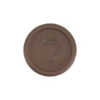 Vaso Tramontina Lótus Em Polietileno Terracota 8,5 Cm - 2