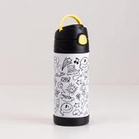 Garrafa Infantil Com Canudo Imagiland - 3