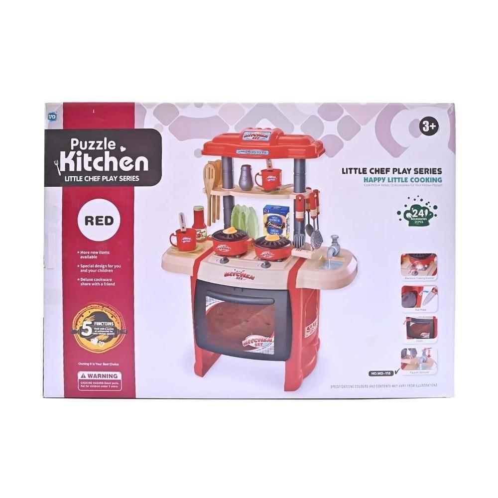 Kit Cozinha De Brinquedo Infantil Completa Solta água E Som - 3