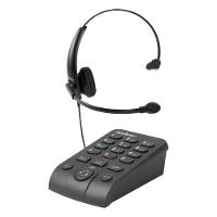 Telefone Headset Intelbras Hsb-50 Para Telemarketing Com Fio 4013330 - 1