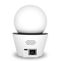 Camera De Seguranca Rotacional Elsys Esc-wr4f - 3