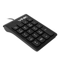 Teclado Numérico Usb Dynamic 20 Teclas Cabo 1.8m Preto - - 5