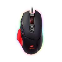 Mouse Gamer C3tech Osprey Mg-800bk - 1