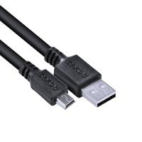 Cabo Usb A 2.0 Para Mini Usb B 2.0 1m - Puanm2-1 - 3