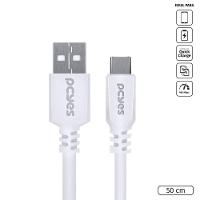 Cabo Usb A 2.0 Para Usb Tipo C 50cm Branco - Puacb-05 - 2
