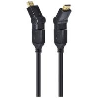 Cabo Hdmi 2.0 4k Conect.360 2m H20b360-2 - 3