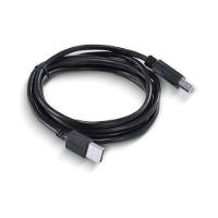 Cabo P- Impressora Usb A 2.0 P- Usb B 2m - Puabm2-2 - 5