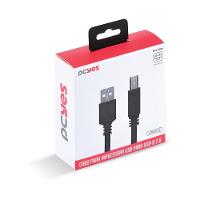 Cabo P- Impressora Usb A 2.0 P- Usb B 2m - Puabm2-2 - 6