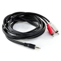 Cabo De áudio 2 Rca Macho Para P2 3.5mm 2 Metros - P2r35-2 - 1