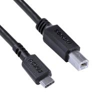 Cabo Usb Tipo C Para Usb B 2.0 1m Preto - Pucbp-1 - 6
