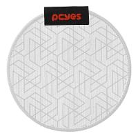 Mouse Pad Gamer Pcyes Maze Extended White Ghost - 900 X 420 - 7