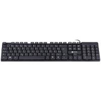 Teclado Usb Dynamic Chocolate Abnt2 Cabo 1.8m Preto - Vinik - 5