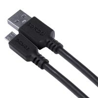 Cabo Micro Usb Para Usb A 2.0 2m Preto - Pmuap-2 - 1