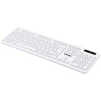 Teclado Usb Multimidia Slim Branco - Teclas Chocolate - Cabo
