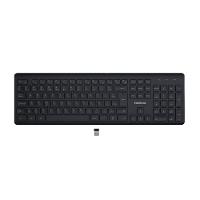Combo Teclado E Mouse Intelbras Csi50 Sem Fio