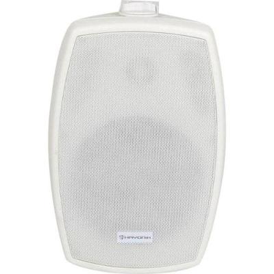 Caixa Acústica Hayonik Hsp-670ob Outdoor Branca