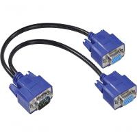 Cabo Y Vga Macho X 2 Vga Femea Avy-1m-2f - 1