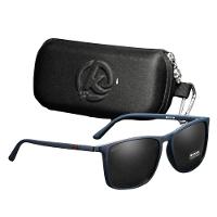 Óculos De Sol Polarizados Ultraleve Com Estojo Azul - 1