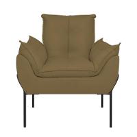 Poltrona Sofá Reforçada Base Metal Preta Amamentação Capuccino - 5