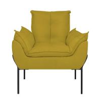 Poltrona Sofá Reforçada Base Metal Preta Amamentação Amarelo - 2