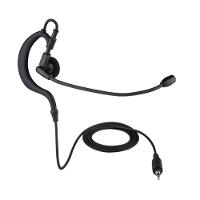 Fone De Ouvido Para Radio Comunicador Intelbras Hc20pt... - 1