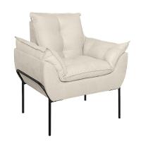 Poltrona Sofá Reforçada Base Metal Preta Amamentação Bege