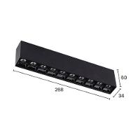 Spot De Sobrepor Taschibra Arch Pontual Led 20w Bivolt Preto 2700k Luz Amarela 15090426 - 2