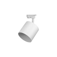 Spot Direcionável Para Trilho Eletrificado Taschibra Track Ar111 Gu10 Bivolt Branco 15090317 - 1