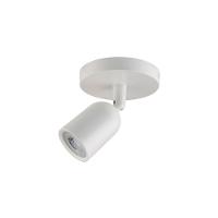 Spot Direcionável De Sobrepor Taschibra Direct Circular Led Mr16 4w Bivolt Branco 3000k Luz Amarela 15090208 - 1