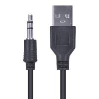 Caixa De Som 2.0 Usb 5v 2x 1w Com Controlador De Volume - 6