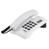 Telefone Intelbras Pleno Com Fio Cinza Artico Sem Chave 4080055 - 3