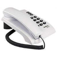 Telefone Intelbras Pleno Cinza Artico Com Chave Com Fio 4080058 - 2